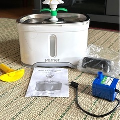 Pamer ペット自動給水器
の画像