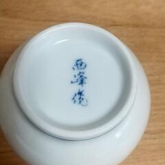 蓋つき煮物椀、茶碗蒸し椀 2個セット 陶器の画像
