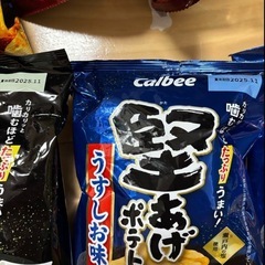 お菓子、ポテトチップ　詰め合わせの画像