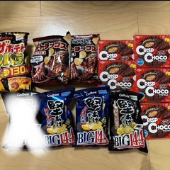 お菓子、ポテトチップ　詰め合わせの画像