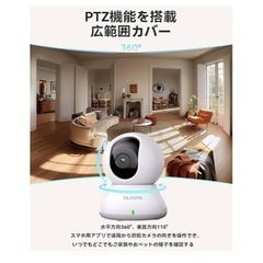 ⚠️取引早い方⚠️お守りカメラの画像