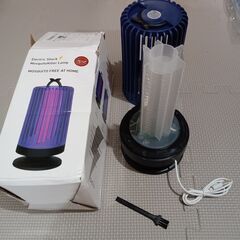 電撃殺虫器　青　USB電源蚊取りランプ　業務用虫取り機　高電圧電動虫取り器の画像