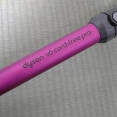 (お話中)【ジャンク】dyson コードレス掃除機 V6 cord-free proの画像