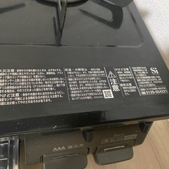 ガステーブルの画像