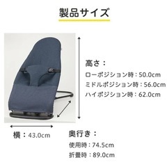 ピジョンの安心バウンサー wuggyの画像