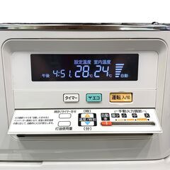25C402_ジB【2023年製】CORONA コロナ 煙突タイプ 半密閉式石油ストーブ SV-7022PR 暖房機器 ポット式 ストーブ 現状品 中古の画像
