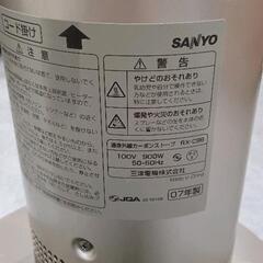 0831-274 遠赤外線カーボンストーブの画像