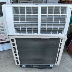 【動作保証あり】SHARP 2023年 7.1kw 200V 23畳用 冷暖房 ルームエアコン AY-R71YX2 プラズマクラスターNEXT 自動フィルター清掃【管理KR637】の画像
