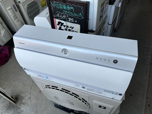 【動作保証あり】SHARP 2023年 7.1kw 200V 23畳用 冷暖房 ルームエアコン AY-R71YX2 プラズマクラスターNEXT 自動フィルター清掃【管理KR637】