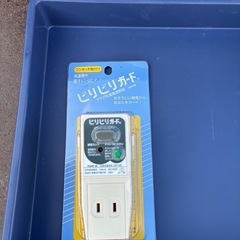 使用2回　期間限定　美品　Sモール簡易電動貫通機　丸善工業品の画像