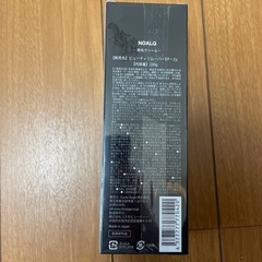 NOALQ 薬用ヘアリムーバー 除毛クリーム グレープフルーツの香りの画像