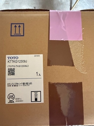 その他 TOTO KTTKG12309J