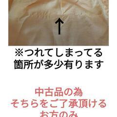 薄手　黄色　カーテン2枚組　105cm x 180cmの画像