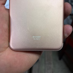 AQUOS携帯の画像
