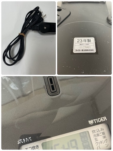 R307 ☀️ TIGER 炊飯ジャー 3合炊き 23年製 JBS-A055 ⭐ 動作確認済 ⭐ クリーニング済