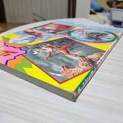 ウルトラ兄弟のひみつの画像