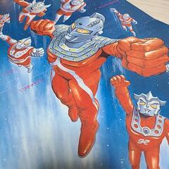 ウルトラ兄弟のひみつの画像