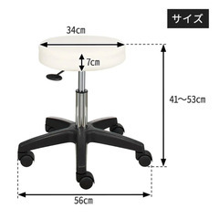新品未開封 : スツール&ワゴンセットの画像
