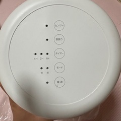セラミック人感センサー付きヒーターの画像