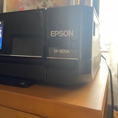 EPSON プリンター＆インクの画像