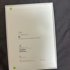 iPad Air 11インチ 第7世代　128g wifiモデルの画像
