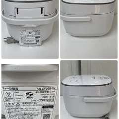 R731 ☀️ SHARP 炊飯ジャー 3合炊き 21年製 KS-CF05B ⭐ 動作確認済 ⭐ クリーニング済の画像