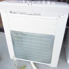 未使用　日立　二層式洗濯機　2014年製　PS-H45Lの画像