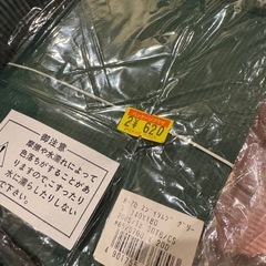 ラッピング資材まとめての画像