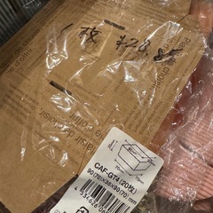 ラッピング資材まとめての画像