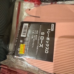 ラッピング資材まとめての画像