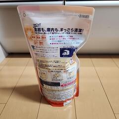 キキュット 食洗機用 特大サイズの画像