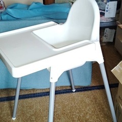 IKEAのANTILOPハイチェアの画像