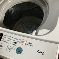 【ジモティー割】ハイセンス 2021年製 4.5kg 洗濯機の画像