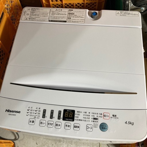 【ジモティ割】ハイセンス 2021年製 4.5kg 洗濯機 HW-E4503(ID: 1266）
