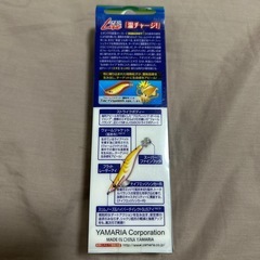 エギ王Q Live 温チャージ2.5号の画像