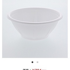 使い捨て容器(白どんぶり)デンカポリマー の画像
