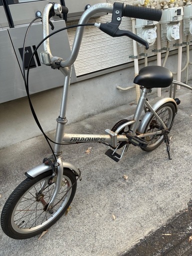 FIELD CHAMP 折りたたみ自転車