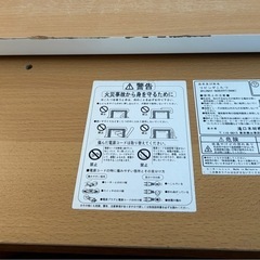 こたつ机の画像