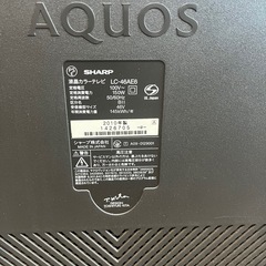 AQUOS46インチジャンクの画像