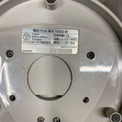 アイリスオーヤマ　電気ケトル　IKK-1000-W お湯　料理　の画像