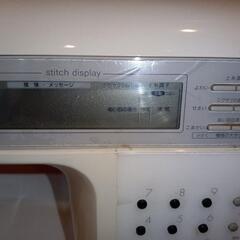 【中古・動作品】ブラザー　ミシン　Le MIEUX7000の画像