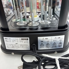 リユースのサカイ東金店　green house 焼鳥メーカー　TJ14335の画像
