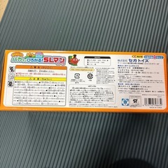 アンパンマン、SLマンパークの画像