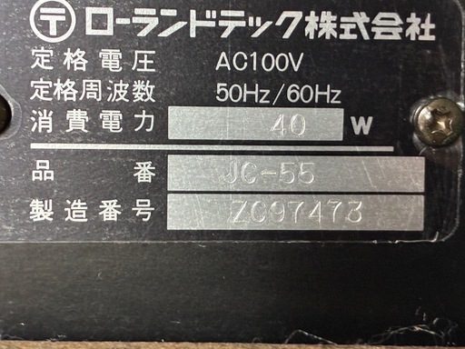 Roland ローランド ジャズコーラス JC-55 ギターアンプ BOSS フットスイッチ FS-5L