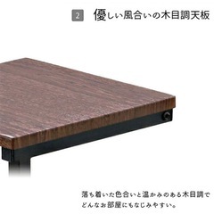決まりました。サイドテーブルの画像