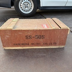 期間限定　美品　屋内管理　亀倉精機品　パイプ断水機SS50-Sの画像