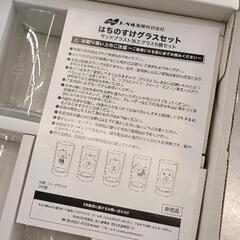 0831-150 ノーベル製菓　はちのすけグラスセット　未使用の画像