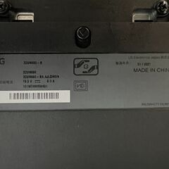 LG 32UN880-B 32インチ 4K モニター（エルゴノミクスアーム付き）の画像