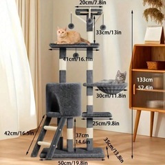 キャットタワー　未使用品　訳アリの画像
