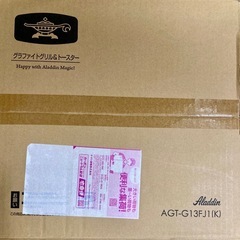 【新品／新型リニューアルモデル】アラジン トースター4枚 AGT-G13FJ1Kの画像